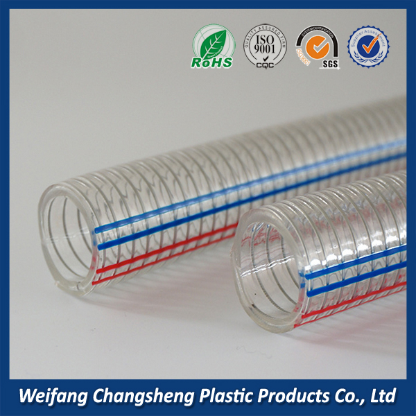 pvc steel wire reinforced pipe, professional manufacturer
